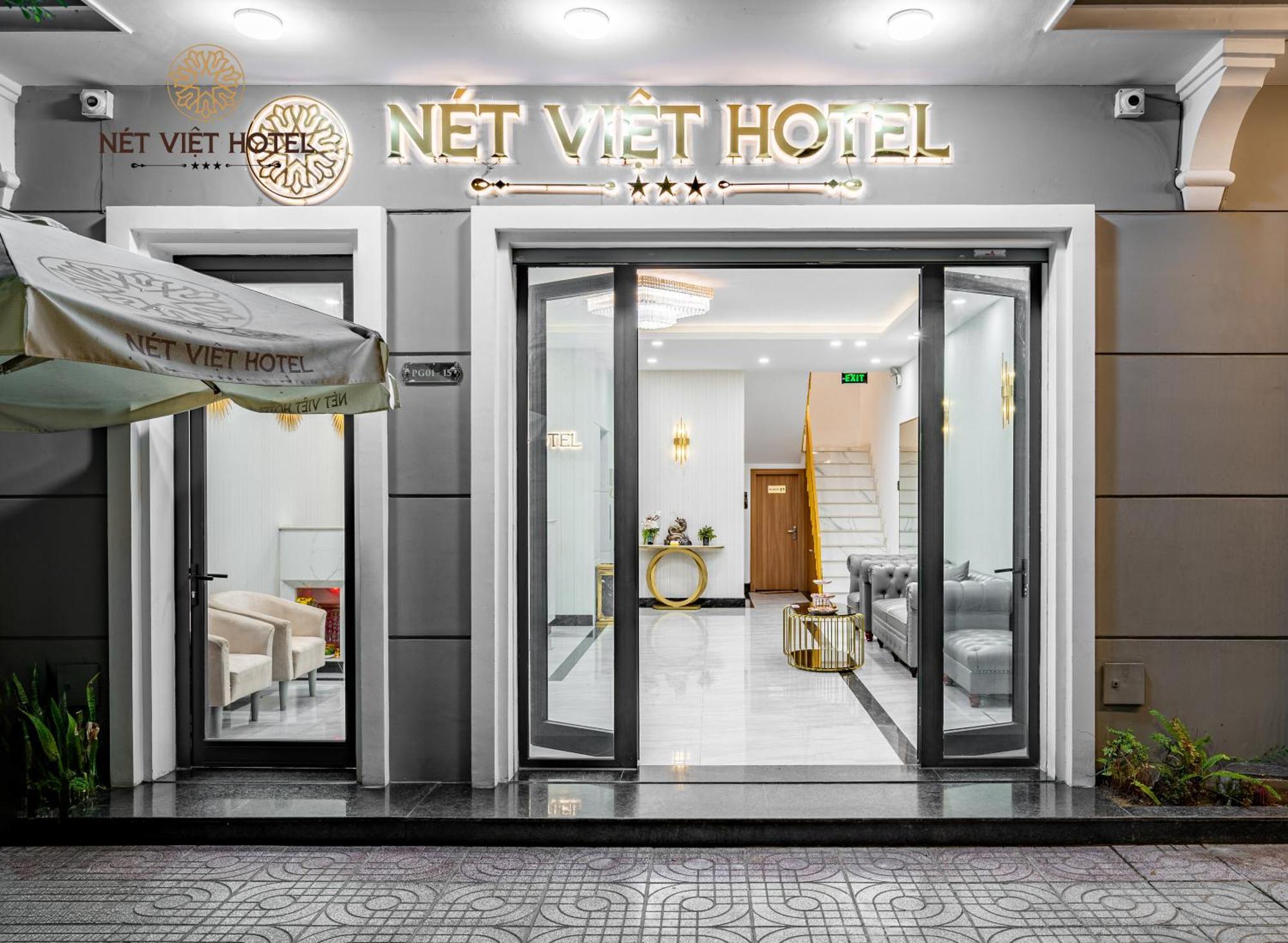 Net Viet Hotel Vincom Шокчанг Экстерьер фото