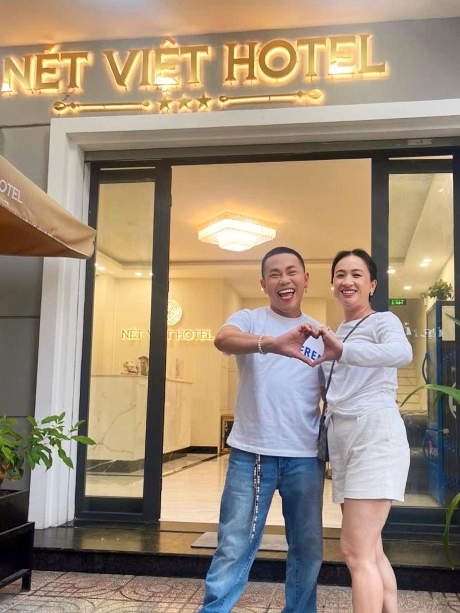 Net Viet Hotel Vincom Шокчанг Экстерьер фото